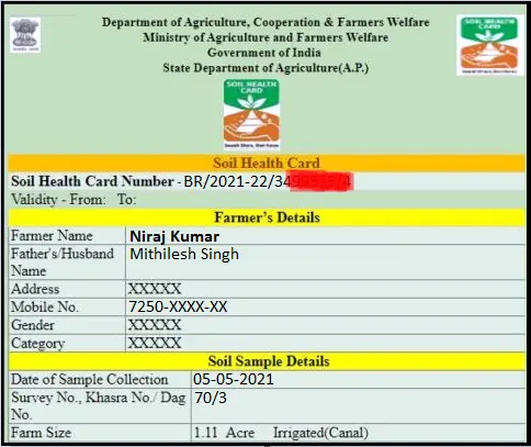 Soil Health Card Download by NirajForHelp
