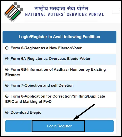 NVSP Portal Login or Register for Voter and Aadhar Linking