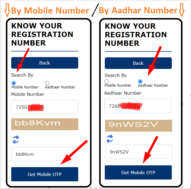 PM Kisan Know Your Registration Number by Mobile or Aadhar Number