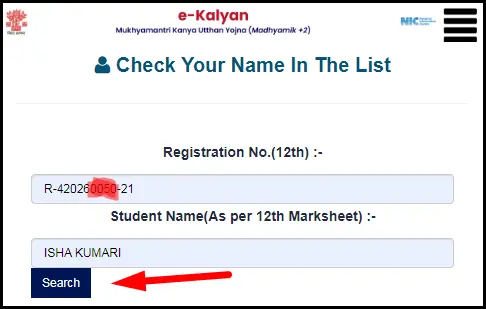 Bihar Board Inter Scholarship List check by Registration Number & Name