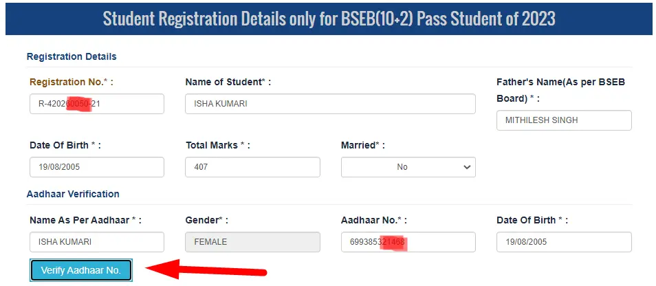 Enter Registration Details  Aadhar Details for 12th Pass Scholarship Apply