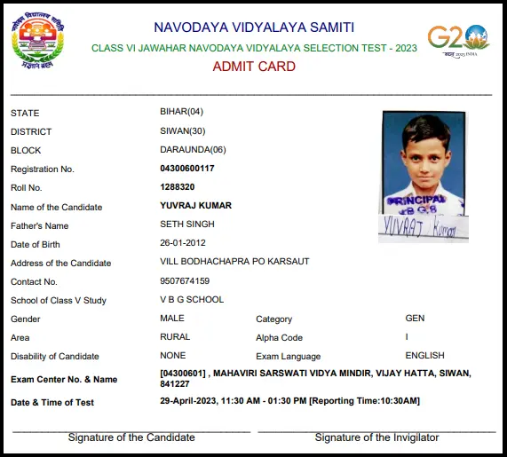 Navodaya Vidayalaya Class 6th Admit Card Download by NirajForHelp