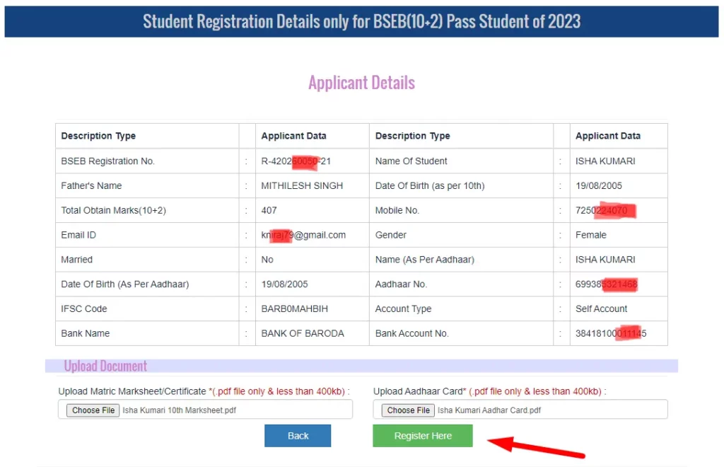 Upload Document and Final submit registration form of Bihar Mukhymantri Balika Inter Pass Protsahan Yojana
