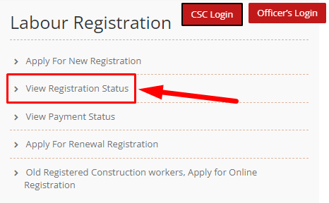 Bihar Labour Registration Status Check Online 
