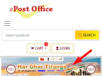 Har Ghar Tiranga 2.0 Flag buy from e Post Office