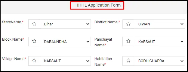 IIHL Application Form Fill Online