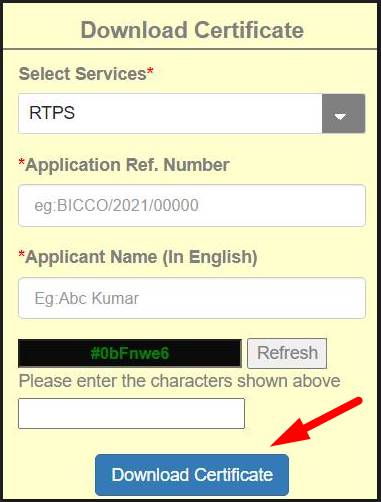 Download Income Resident & Caste Certificate from RTPS Bihar Official Website